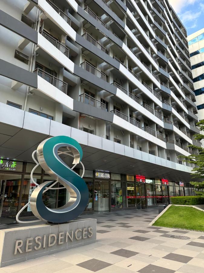 S Residences Tower 3 Moa Luxe Staycation By C มะนิลา ภายนอก รูปภาพ